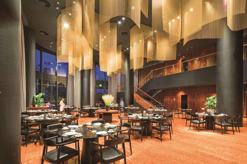 Ln Garden Hotel Nansha Гуанчжоу Ресторан фото