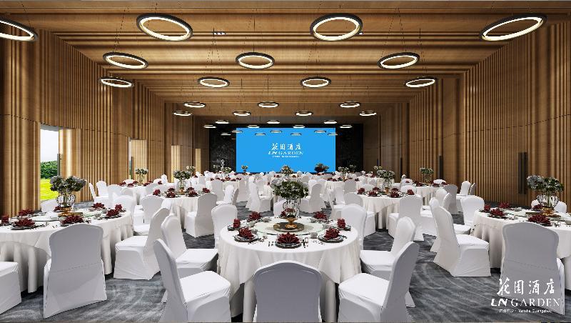 Ln Garden Hotel Nansha Гуанчжоу Екстер'єр фото