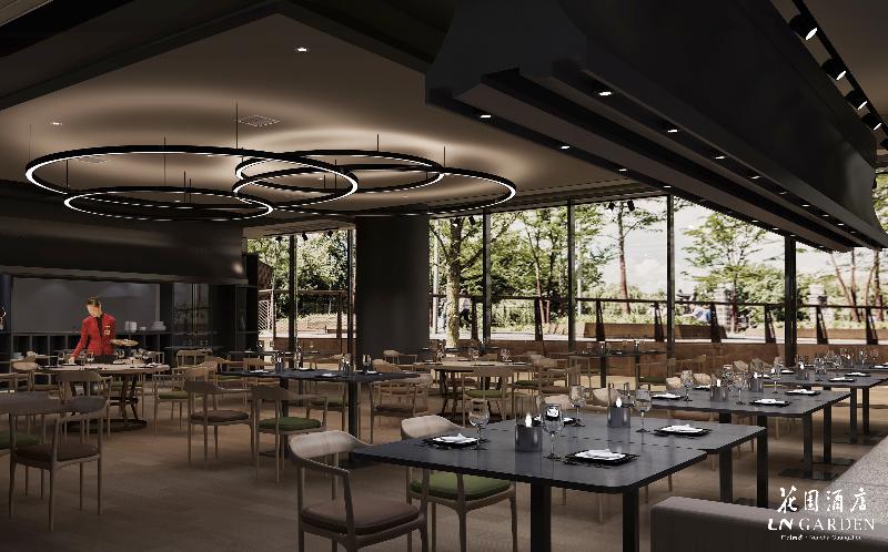 Ln Garden Hotel Nansha Гуанчжоу Екстер'єр фото